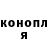 Метадон мёд Shuriken Shurikenovich