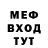 Кетамин VHQ aublef anims