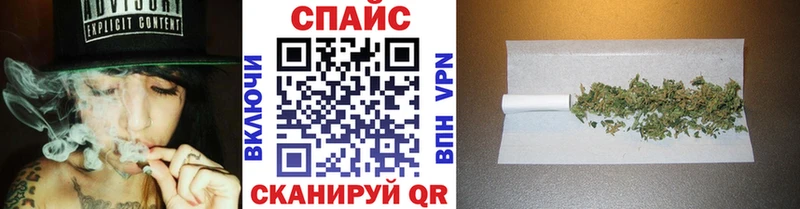 даркнет сайт  Спасск-Дальний  это как зайти  Бутират 1.4BDO  гидра маркетплейс 