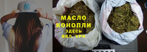 прущий лед Белоозёрский