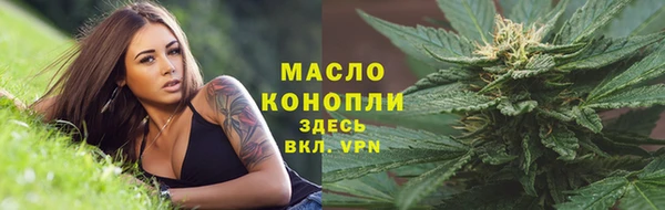 СК Арсеньев