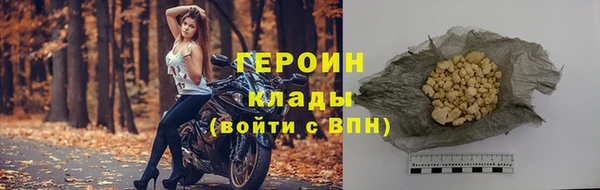 кокс Беломорск