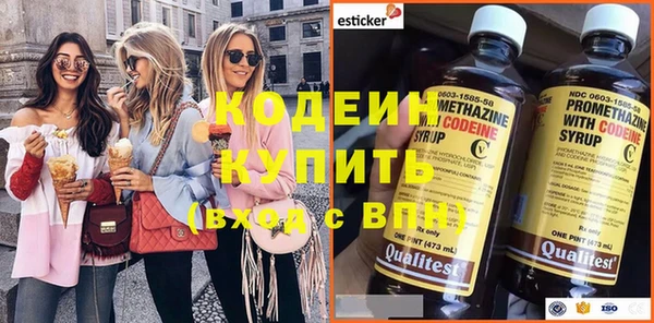 кокс Беломорск