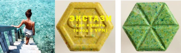 марки nbome Аркадак