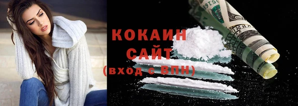 прущий лед Белоозёрский