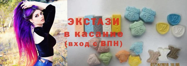 кокс Беломорск