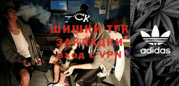 прущий лед Белоозёрский