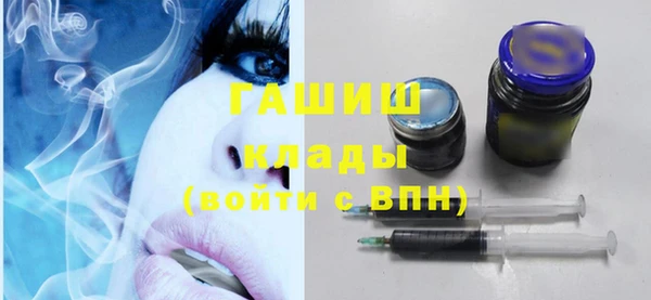 прущий лед Белоозёрский