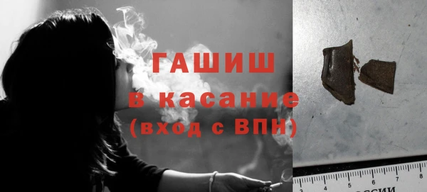 СК Арсеньев