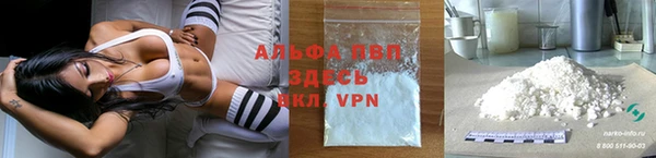 2c-b Белокуриха