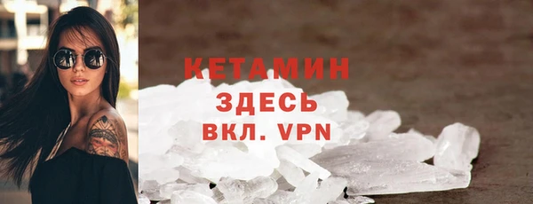 СК Арсеньев