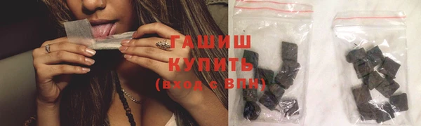 кокс Беломорск