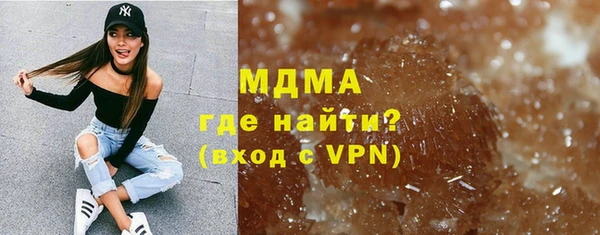 прущий лед Белоозёрский