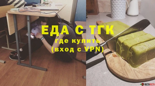 кокс Беломорск