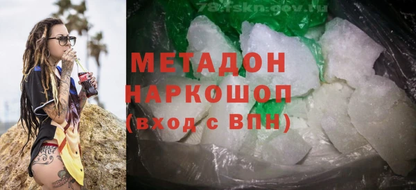 кокс Беломорск