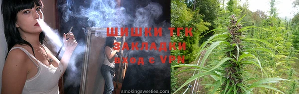 2c-b Белокуриха