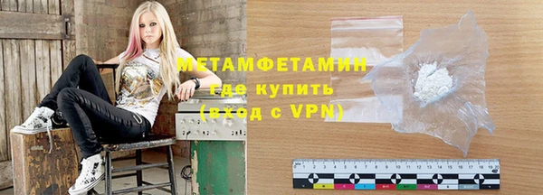 2c-b Белокуриха