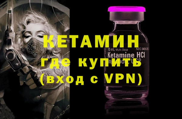 кокс Беломорск