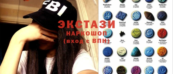 2c-b Белокуриха