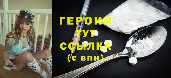 СК Арсеньев