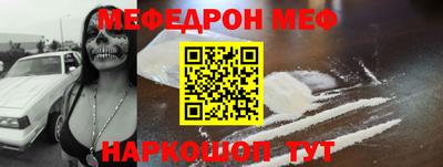 шишки Ставрополь