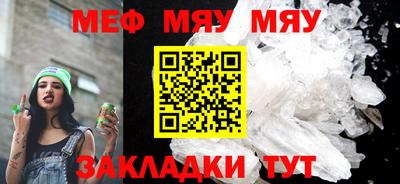 apvp Старая Купавна