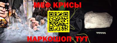 шишки Ставрополь