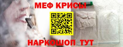 apvp Старая Купавна