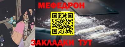 apvp Старая Купавна