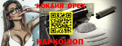 apvp Старая Купавна