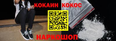 альфа пвп VHQ Среднеуральск