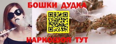 прущая мука Татарск