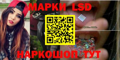apvp Старая Купавна