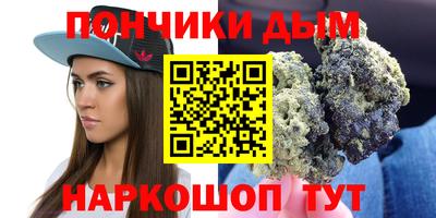 альфа пвп VHQ Среднеуральск