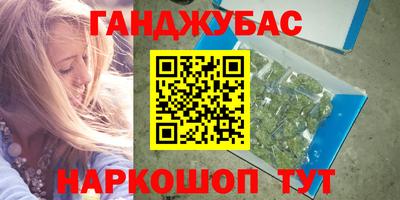 apvp Старая Купавна