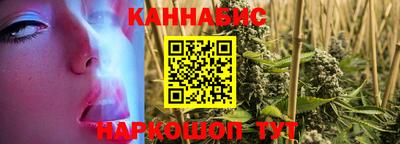 альфа пвп VHQ Среднеуральск