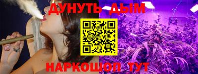 альфа пвп VHQ Среднеуральск
