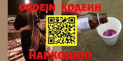 альфа пвп VHQ Среднеуральск