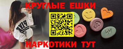 альфа пвп VHQ Среднеуральск