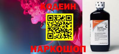 прущая мука Татарск