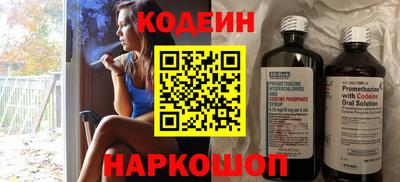 apvp Старая Купавна