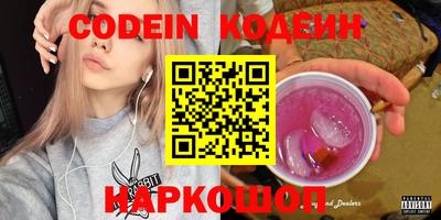 apvp Старая Купавна