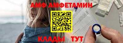 шишки Ставрополь