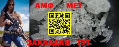 альфа пвп VHQ Среднеуральск