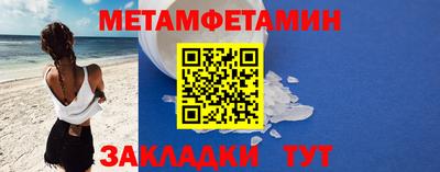альфа пвп VHQ Среднеуральск
