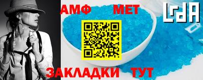 альфа пвп VHQ Среднеуральск