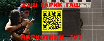альфа пвп VHQ Среднеуральск