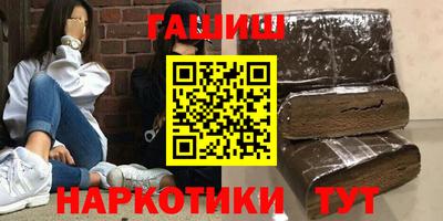 apvp Старая Купавна