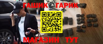 apvp Старая Купавна