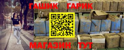 apvp Старая Купавна